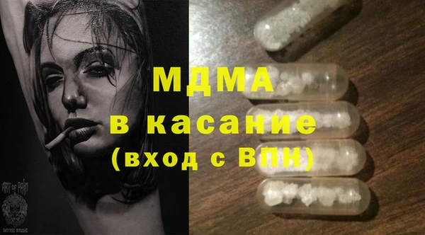 COCAINE Алексеевка